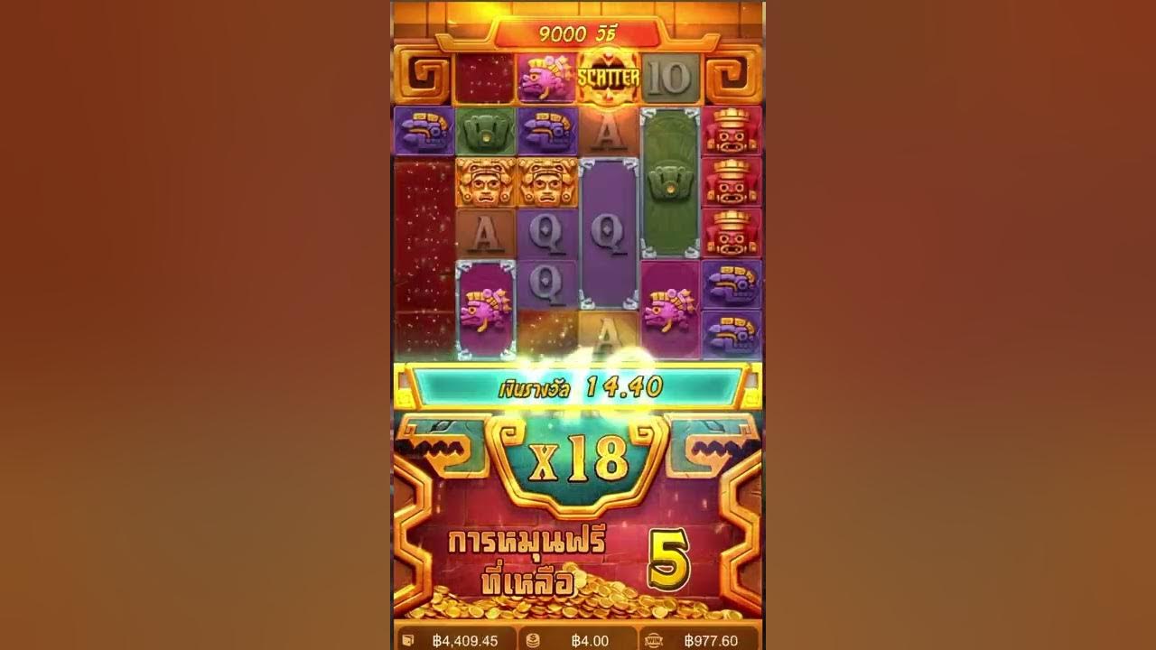 PG Slot Hack สูตรบัค PG จากรัสเซีย! ลองมาทำดันทำได้จริง วิธีทำอยู่ใต้