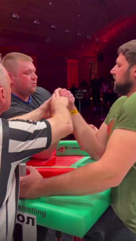 Global Armwrestling