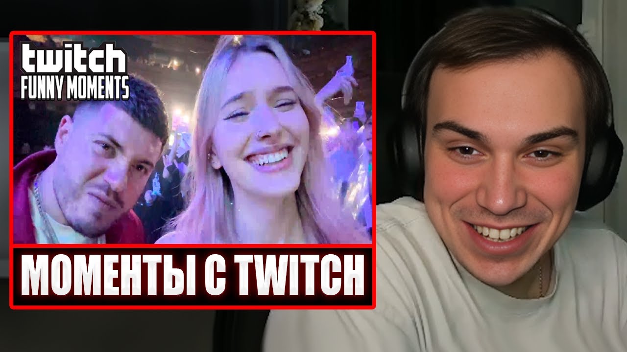 ГЛЕБ СМОТРИТ - Топ Моменты с Twitch (TwitchFM) | Sasavot