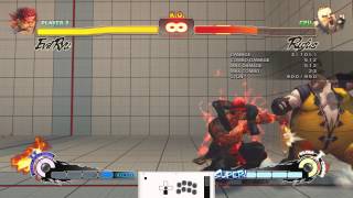 Evil Ryu 滅 Rufus Loop