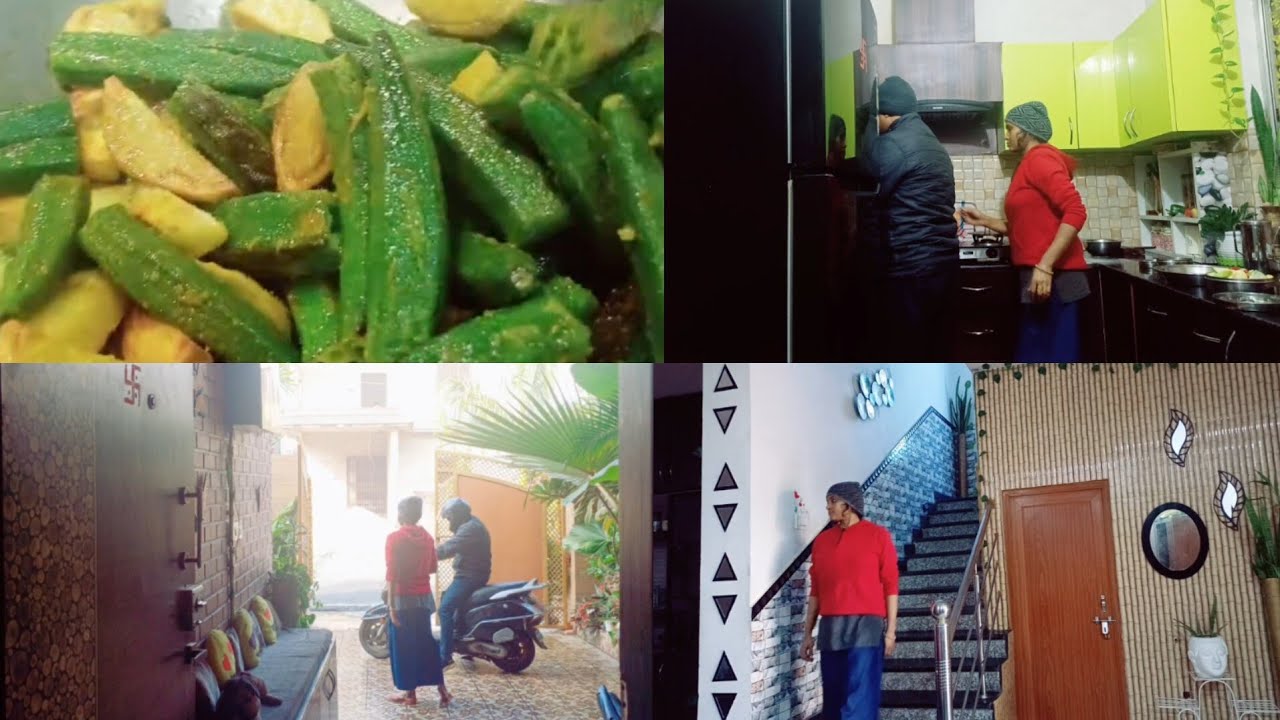 Indian Mom Morning 🌄 Routine 🌞 Indian Mom early morning || bhindi ki sabji 😋