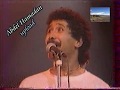 Cheb Khaled Et Mustapha Kada Raha Lghatli Live Angoulême Cheb Khaled Et Mustapha Kada Raha Lghatli Live Angoulême