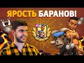 КРУТЕЙШАЯ КОЛОДА С ДВОЙНЫМИ ЗАБЕГАМИ В НОВОМ ИСПЫТАНИИ ▶ CLASH ROYALE