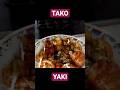 TAKOYAKI