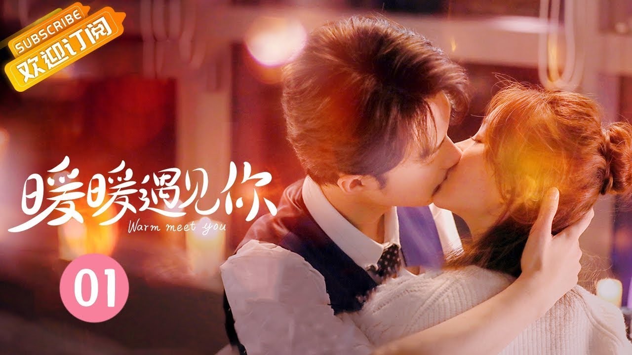 EP1 Warm Meet You MangoTV YouTube EP1 Warm Meet You MangoTV YouTube