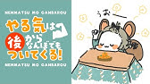 五十嵐裕美 桜咲千依のあけっぴろげパーティ 第12回無料放送分音声アーカイブ Youtube