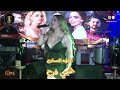  هالو مدموزيل سهرة من عمر مع  اللبوة طفى ضوء خلينا نعمل   وقطع خبر