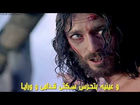 هامشى ف طريق المسيح للمرنم نوا بولس