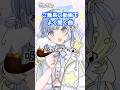 ご飯系の動画でよく聞く曲【月の歌い手系Vsinger『Nova』】 #vtuber #shorts #anime