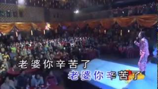 Video thumbnail of "ប៉ា កូនស្រលាញ់គេហើយ Chinese Song cut   Copy"