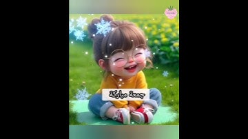 لا تنسوا قراءة سورة الكهف يوم الجمعة والصلاة على النبي صلى الله عليه وسلم