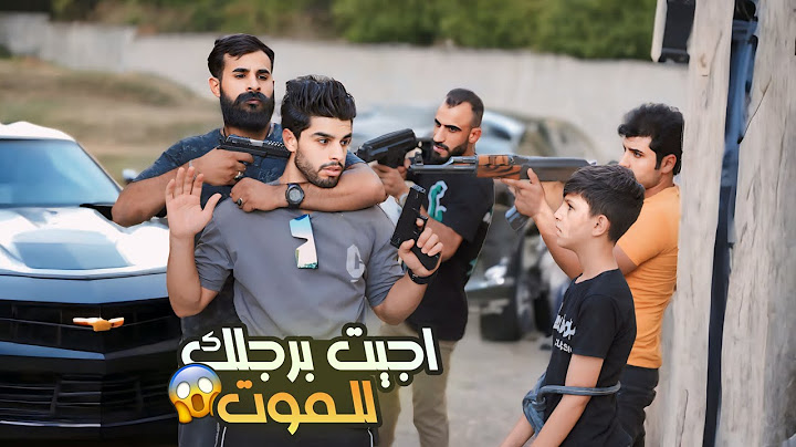العم الظالم | الجزء الثالث | فلم اكشن دراما | بطولة عمار ماهر