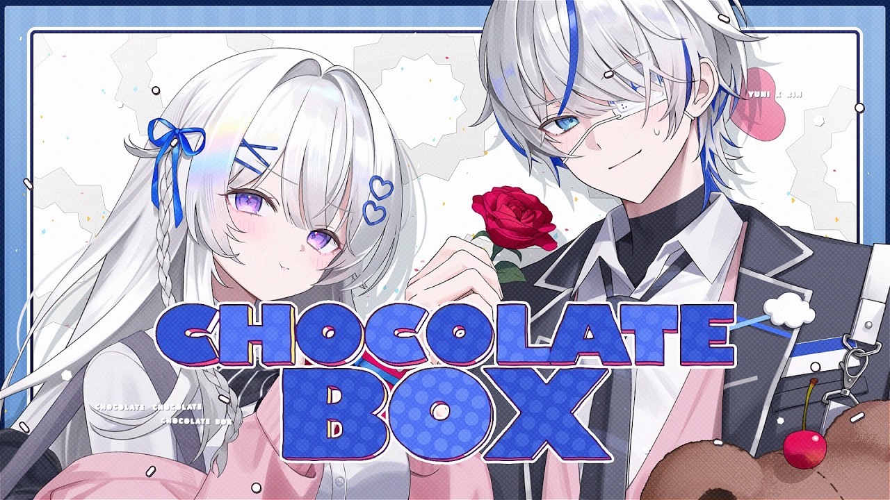 chocolate box [dezzy(一億円P)] - 아오쿠모 린 x 아야츠노 유니 Cover