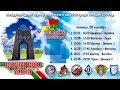 28.09.2018. Орша. 2009. Локомотив-Динамо 2