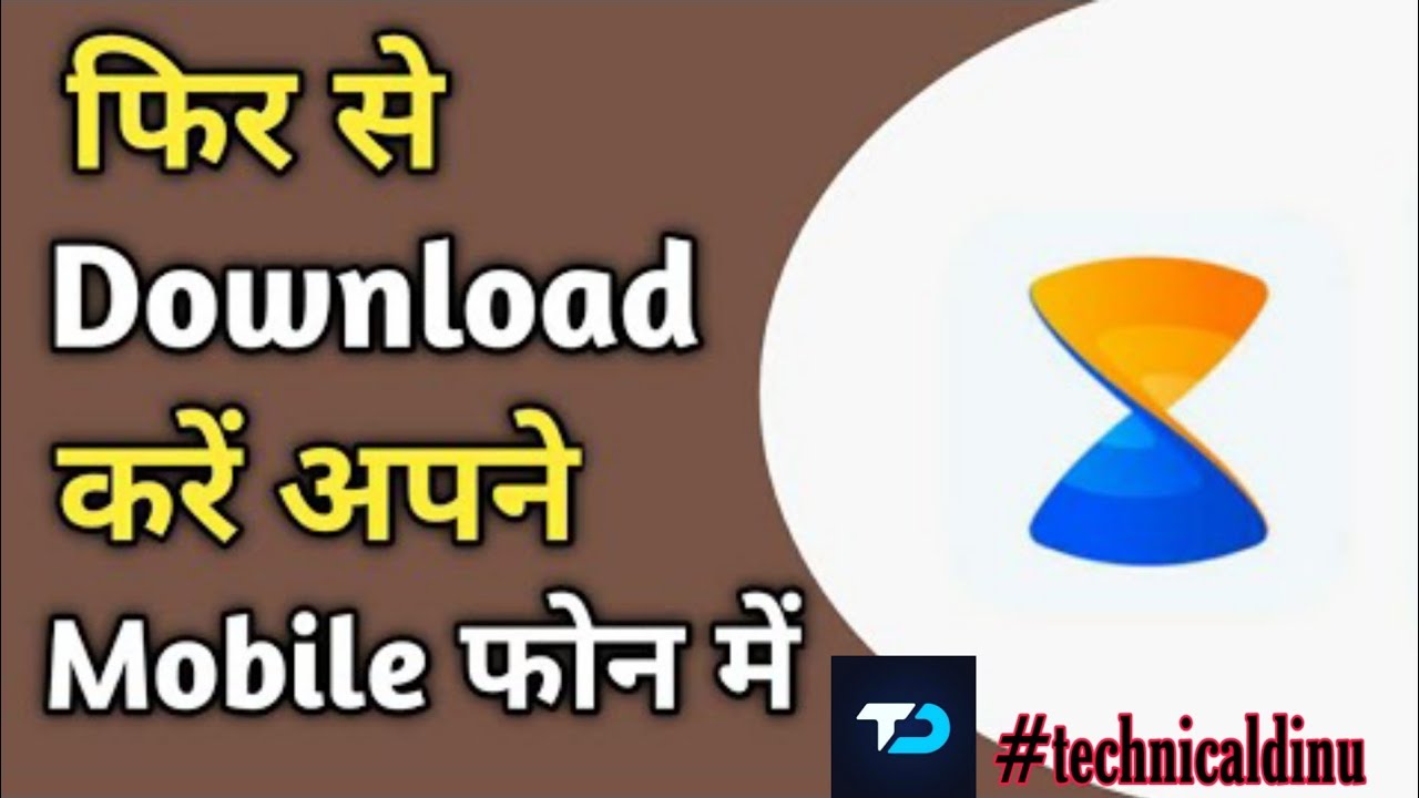 How To Download Original Xender App Xender App Kaise Download Kare