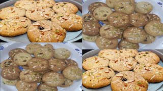 Roat biscuits Recipe | Bakery Style Roat Biscuits Recipe | Tasty And Delicious Sweet Roat Recipe.