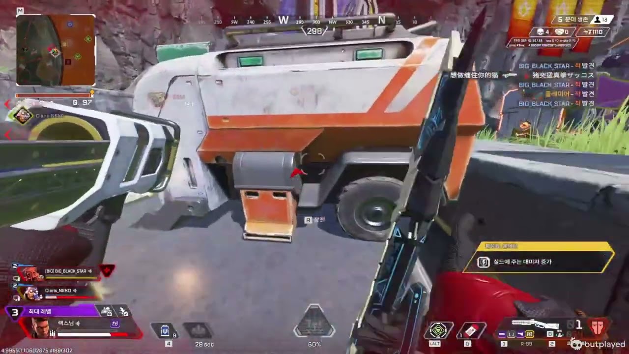4-MaMaMaPaPaPaBlaBlaBla [Apexlegends Highlights]