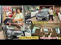 Carnival ₹50Lakh की आज क्या कीमत बची है!🥲Features तो भरे हुए है 👌 Full VIP Car है 😍