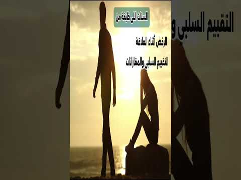 ضعف الانتصاب النفسي الصحة النفسية اكسبلور الاكتئاب الوسواس القهري