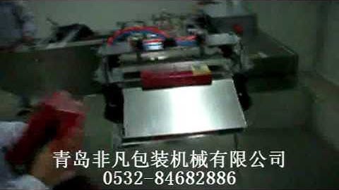Automatic teabox cellophane wrapping machine