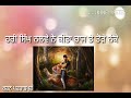 Babbu mann whatsapp status att de shikari Whatsapp Status Video Download Free