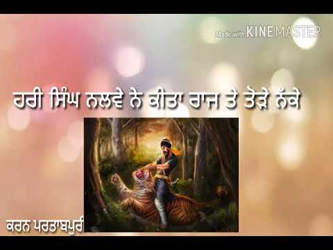 Babbu mann whatsapp status att de shikari