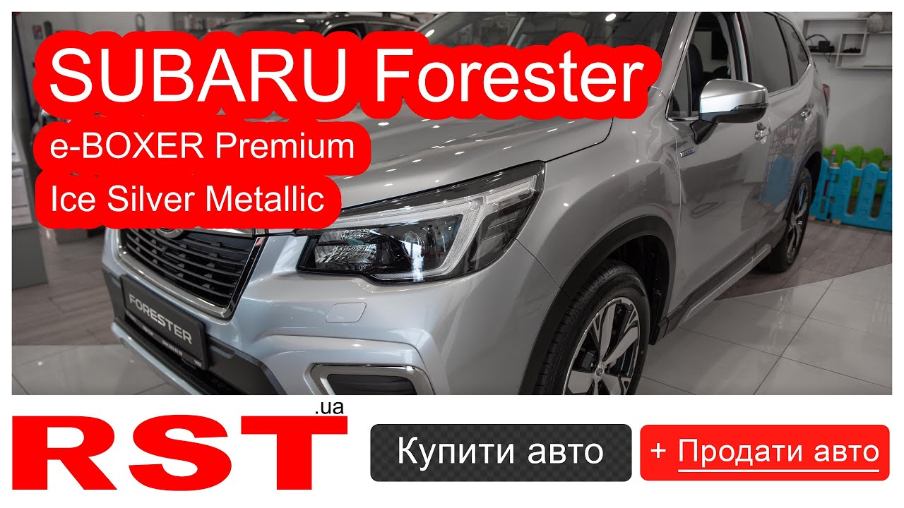 RST 35-50 / SUBARU Forester e-BOXER Premium Ice Silver Metallic