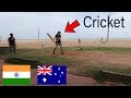 AUSTRALIAN playing CRICKET in INDIA | Alappuzha, Kerala