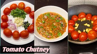 Tamatar ki Chutney | Spicy and sweet Tomato Chutney | Easy Tomato Recipe |