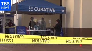 米国で新型コロナの新規感染者数が増加傾向 警戒感広がる【新型コロナ】