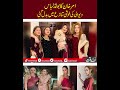 Diwali joy or controversy? Amar Khan's bold style created a stir on social media. Nawaiwaqt