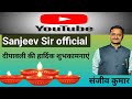 शुभ दीपावली | आप सभी को दिवाली की ढेर सारी बधाई और शुभ कामनाएं