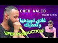 Cheb Walid Ghadi Nejbehda W Na3tik غادي نجبدها و نعطيك Live Majid L Infinity 2024