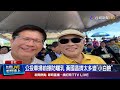 核廢料處理問題