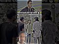 Miya Khalifa ka jhagada