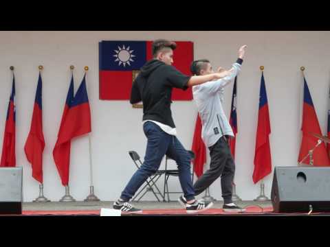 2017松山家商校慶