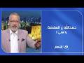 تامر أمين حمد الله على سلامتك يا اهلي الأهلي اللي نعرفه رجع لنا