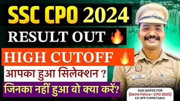 CPO 2024 RESULT OUT 🔥 HIGH CUTOFF ? 😥 Exam | SSC CPO EXAM PREPARATION  | SSC CPO RESULT  | cpo 2025