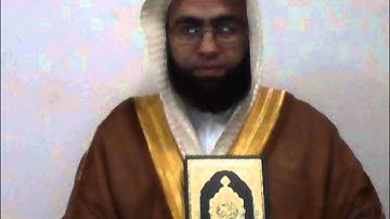 الشيخ رضا جابر سورة القيامه