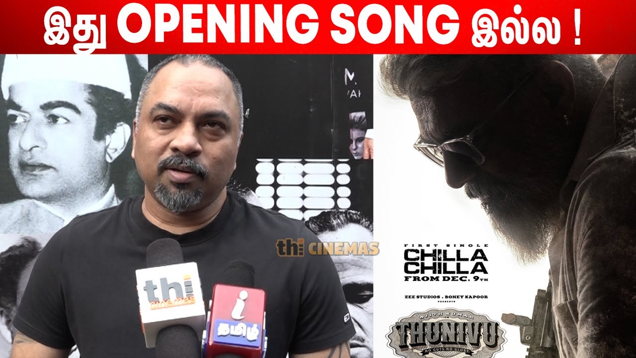 kalyan-master-about-chillachillasong-thunivu-thala-ajith-youtube