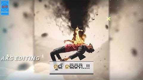 sambalpuri status video for whatsapp status video #bikash status sambalpuri