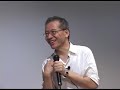 佐藤俊樹「常識をうまく手放す　－集計データから考える」（2010年度学術俯瞰講義「社会学ワンダーランド」第2回）