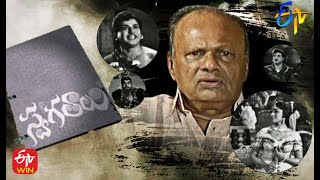 Memories of Veteran Director B. Vittalacharya & his film career | Rewind of Popular Show|Swagathaalu