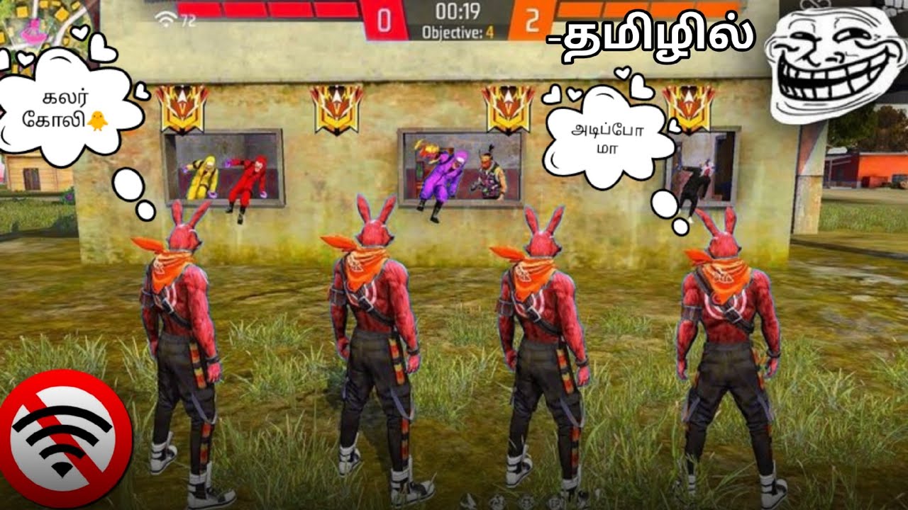 🤯OFFLINE PRANK WITH  SUBSCRIBERS ORU THARAMANA MATCH CS RANK tamil