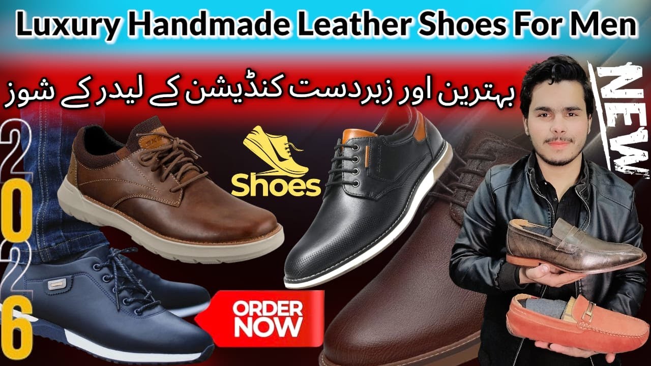 Best Quality Leather Shoes 2026 | Trending Winter Shoes For Men | Peshawar Point