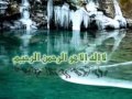 ببابك لن أغادره 