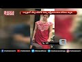 BJP Kanna's daughter in law suspicious death- Rayadurgam CI reacts