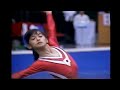 AA 1987 Jr International Mari Kosuge JPN FX