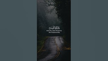 وهو الذي ينـزل الغيث من بعد ما قنطوا وينشر رحمته وهو الولي . [سورة  الشورى: 28]بصوت #رعد_الكردي