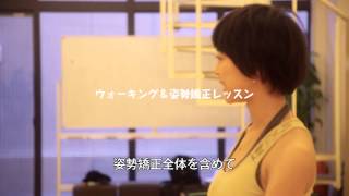乃木坂46　『永島聖羅　-Digest-』